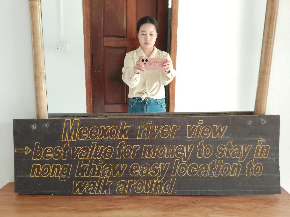 Meexok Guesthouse Nongkhiaw 외부 사진